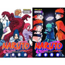 Gerekli Şeyler Yayıncılık Naruto 39 ve Naruto 45 (Masaşi Kişimoto)
