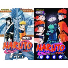 Gerekli Şeyler Yayıncılık Naruto 4 ve Naruto 45 (Masaşi Kişimoto)