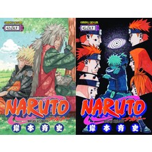 Gerekli Şeyler Yayıncılık Naruto 42 ve Naruto 45 (Masaşi Kişimoto)