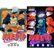 Gerekli Şeyler Yayıncılık Naruto 3 ve Naruto 45 (Masaşi Kişimoto)