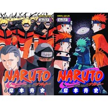 Gerekli Şeyler Yayıncılık Naruto 36 ve Naruto 45 (Masaşi Kişimoto)