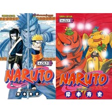 Gerekli Şeyler Yayıncılık Naruto 4 ve Naruto 44 (Masaşi Kişimoto)