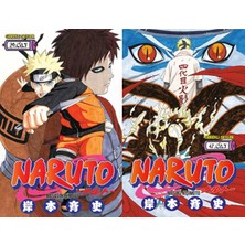 Gerekli Şeyler Yayıncılık Naruto 29 ve Naruto 47 (Masaşi Kişimoto)