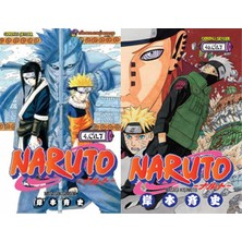 Gerekli Şeyler Yayıncılık Naruto 4 ve Naruto 46 (Masaşi Kişimoto)