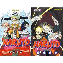 Gerekli Şeyler Yayıncılık Naruto 5 ve Naruto 52 (Masaşi Kişimoto)