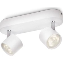 Philips Star Serisi, Modern Tasarım, Enerji Verimli LED Teknolojisi ile Yüksek Aydınlatma Performansı