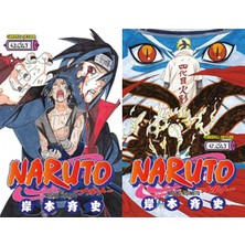 Gerekli Şeyler Yayıncılık Naruto 43 ve Naruto 47 (Masaşi Kişimoto)