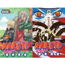 Gerekli Şeyler Yayıncılık Naruto 42 ve Naruto 47 (Masaşi Kişimoto)