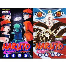 Gerekli Şeyler Yayıncılık Naruto 45 ve Naruto 47 (Masaşi Kişimoto)