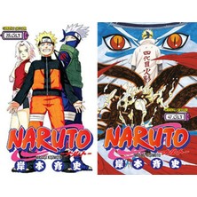 Gerekli Şeyler Yayıncılık Naruto 28 ve Naruto 47 (Masaşi Kişimoto)