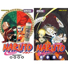 Gerekli Şeyler Yayıncılık Naruto 15 ve Naruto 52 (Masaşi Kişimoto)