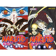 Gerekli Şeyler Yayıncılık Naruto 47 ve Naruto 52 (Masaşi Kişimoto)