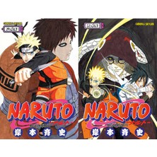 Gerekli Şeyler Yayıncılık Naruto 29 ve Naruto 52 (Masaşi Kişimoto)