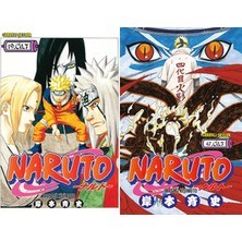 Gerekli Şeyler Yayıncılık Naruto 19 ve Naruto 47 (Masaşi Kişimoto)