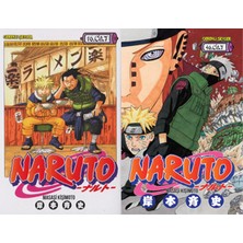 Gerekli Şeyler Yayıncılık Naruto 16 ve Naruto 46 (Masaşi Kişimoto)