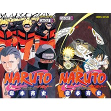 Gerekli Şeyler Yayıncılık Naruto 36 ve Naruto 52 (Masaşi Kişimoto)