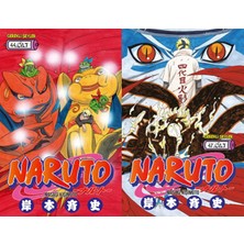 Gerekli Şeyler Yayıncılık Naruto 44 ve Naruto 47 (Masaşi Kişimoto)