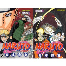 Gerekli Şeyler Yayıncılık Naruto 46 ve Naruto 52 (Masaşi Kişimoto)