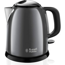 Russell Hobbs Colours Paslanmaz Çelik Krem Su Isıtıcısı 2400 W, Hızlı Kaynatma Fonksiyonu