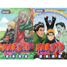 Gerekli Şeyler Yayıncılık Naruto 42 ve Naruto 54 (Masaşi Kişimoto)