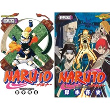 Gerekli Şeyler Yayıncılık Naruto 17 ve Naruto 55 (Masaşi Kişimoto)