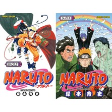 Gerekli Şeyler Yayıncılık Naruto 20 ve Naruto 54 (Masaşi Kişimoto)