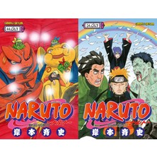 Gerekli Şeyler Yayıncılık Naruto 44 ve Naruto 54 (Masaşi Kişimoto)