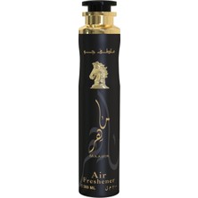 Lattafa Maahir Hava Temizleyici, 300 ml