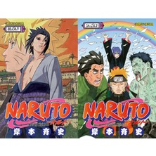 Gerekli Şeyler Yayıncılık Naruto 38 ve Naruto 54 (Masaşi Kişimoto)