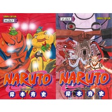 Gerekli Şeyler Yayıncılık Naruto 44 ve Naruto 57 (Masaşi Kişimoto)