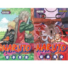 Gerekli Şeyler Yayıncılık Naruto 42 ve Naruto 57 (Masaşi Kişimoto)