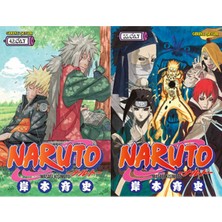 Gerekli Şeyler Yayıncılık Naruto 42 ve Naruto 55 (Masaşi Kişimoto)