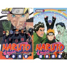 Gerekli Şeyler Yayıncılık Naruto 41 ve Naruto 54 (Masaşi Kişimoto)