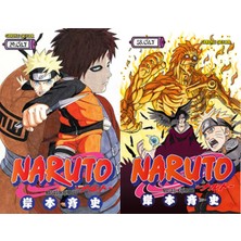 Gerekli Şeyler Yayıncılık Naruto 29 ve Naruto 58 (Masaşi Kişimoto)