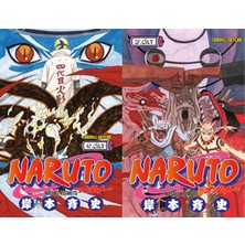 Gerekli Şeyler Yayıncılık Naruto 47 ve Naruto 57 (Masaşi Kişimoto)