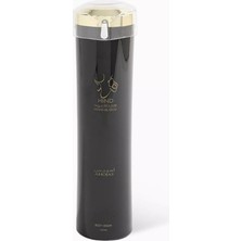 Hind Al Oud Ahojas Vücut Kremi 120ML, Incir, Bal ve Notalarıyla Besleyici