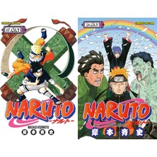 Gerekli Şeyler Yayıncılık Naruto 17 ve Naruto 54 (Masaşi Kişimoto)