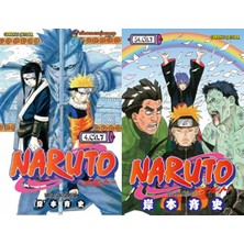 Gerekli Şeyler Yayıncılık Naruto 4 ve Naruto 54 (Masaşi Kişimoto)