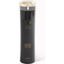Hind Al Oud Emarati Musk Vücut Kremi 120ML, Hurma, Vanilya ve Beyaz Misk Notalarıyla