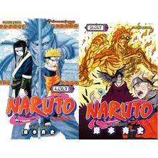 Gerekli Şeyler Yayıncılık Naruto 4 ve Naruto 58 (Masaşi Kişimoto)