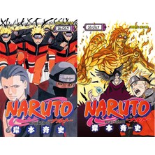 Gerekli Şeyler Yayıncılık Naruto 36 ve Naruto 58 (Masaşi Kişimoto)