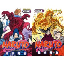 Gerekli Şeyler Yayıncılık Naruto 39 ve Naruto 58 (Masaşi Kişimoto)