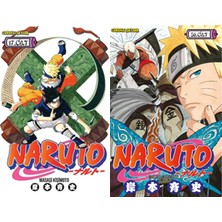 Gerekli Şeyler Yayıncılık Naruto 17 ve Naruto 56 (Masaşi Kişimoto)