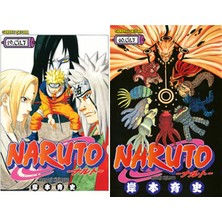 Gerekli Şeyler Yayıncılık Naruto 19 ve Naruto 60 (Masaşi Kişimoto)