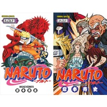 Gerekli Şeyler Yayıncılık Naruto 8 ve Naruto 59 (Masaşi Kişimoto)