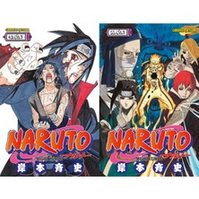 Gerekli Şeyler Yayıncılık Naruto 43 ve Naruto 55 (Masaşi Kişimoto)