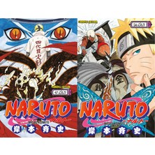 Gerekli Şeyler Yayıncılık Naruto 47 ve Naruto 56 (Masaşi Kişimoto)