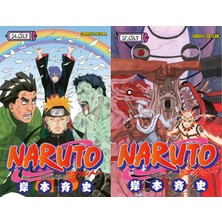 Gerekli Şeyler Yayıncılık Naruto 54 ve Naruto 57 (Masaşi Kişimoto)