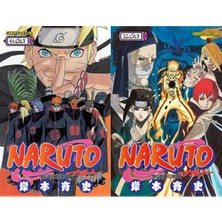 Gerekli Şeyler Yayıncılık Naruto 41 ve Naruto 55 (Masaşi Kişimoto)