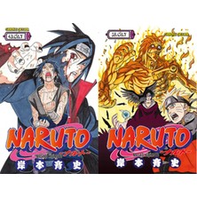 Gerekli Şeyler Yayıncılık Naruto 43 ve Naruto 58 (Masaşi Kişimoto)
